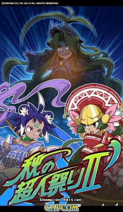 ���������꡼ No.001�Υ���ͥ������ / �֥��ȥ�󥸥㡼�פ˿�����Ķ�֥͡ե�󥷥��פ��о졣��ǰ�����ڡ����»�