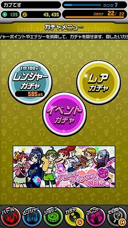 ���������꡼ No.003�Υ���ͥ������ / �֥��ȥ�󥸥㡼�ס����٥�ȥ�����˻����ѤΡ֥��奨��ץ�󥻥��פ��ɲ�