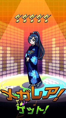 ���������꡼ No.006�Υ���ͥ������ / �֥��ȥ�󥸥㡼�ס����٥�ȥ�����˻����ѤΡ֥��奨��ץ�󥻥��פ��ɲ�