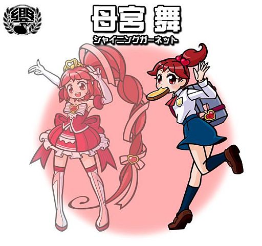 ���������꡼ No.007�Υ���ͥ������ / �֥��ȥ�󥸥㡼�ס����٥�ȥ�����˻����ѤΡ֥��奨��ץ�󥻥��פ��ɲ�