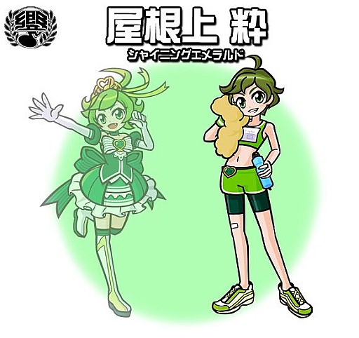 ���������꡼ No.010�Υ���ͥ������ / �֥��ȥ�󥸥㡼�ס����٥�ȥ�����˻����ѤΡ֥��奨��ץ�󥻥��פ��ɲ�