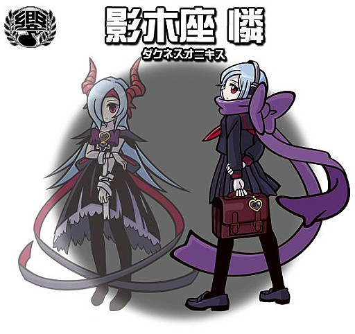 ���������꡼ No.012�Υ���ͥ������ / �֥��ȥ�󥸥㡼�ס����٥�ȥ�����˻����ѤΡ֥��奨��ץ�󥻥��פ��ɲ�