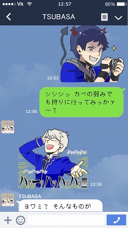 画像ギャラリー No.002のサムネイル画像 / 「VitaminX」のLINEスタンプが配信。オリジナル描き下ろしイラストは13点