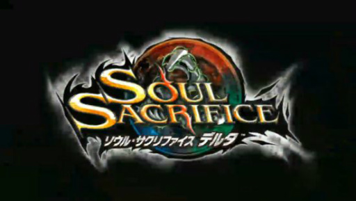 ���������꡼ No.008�Υ���ͥ������ / ��®���PS Vita�ѥ��եȡ֥����롦������ե����� �ǥ륿�פ�ȯɽ��ȯ���2014ǯ3���ͽ��