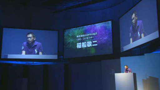 ���������꡼ No.010�Υ���ͥ������ / ��®���PS Vita�ѥ��եȡ֥����롦������ե����� �ǥ륿�פ�ȯɽ��ȯ���2014ǯ3���ͽ��