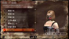 ���������꡼ No.012�Υ���ͥ������ / �֥����롦������ե����� �ǥ륿�ס���Ʈ�ץ쥤���б������θ��Ǥ�12��12�����ۿ����ϡ������ʥȥ쥤�顼�����