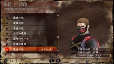 ���������꡼ No.013�Υ���ͥ������ / �֥����롦������ե����� �ǥ륿�ס���Ʈ�ץ쥤���б������θ��Ǥ�12��12�����ۿ����ϡ������ʥȥ쥤�顼�����