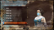 ���������꡼ No.014�Υ���ͥ������ / �֥����롦������ե����� �ǥ륿�ס���Ʈ�ץ쥤���б������θ��Ǥ�12��12�����ۿ����ϡ������ʥȥ쥤�顼�����