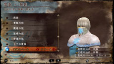 ���������꡼ No.015�Υ���ͥ������ / �֥����롦������ե����� �ǥ륿�ס���Ʈ�ץ쥤���б������θ��Ǥ�12��12�����ۿ����ϡ������ʥȥ쥤�顼�����