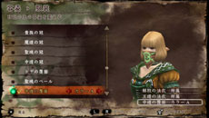 ���������꡼ No.016�Υ���ͥ������ / �֥����롦������ե����� �ǥ륿�ס���Ʈ�ץ쥤���б������θ��Ǥ�12��12�����ۿ����ϡ������ʥȥ쥤�顼�����