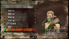 ���������꡼ No.017�Υ���ͥ������ / �֥����롦������ե����� �ǥ륿�ס���Ʈ�ץ쥤���б������θ��Ǥ�12��12�����ۿ����ϡ������ʥȥ쥤�顼�����