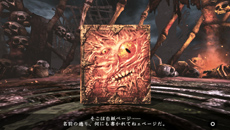 ���������꡼ No.073�Υ���ͥ������ / �֥����롦������ե����� �ǥ륿�ס��ܺ�Υ��ȡ��꡼�俷�����о쥭��饯�����Υӥ��奢�롤�����Τ�ꤳ�����Ǥʤɡ��ǿ��������Ҳ�