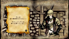 ���������꡼ No.081�Υ���ͥ������ / �֥����롦������ե����� �ǥ륿�ס��ܺ�Υ��ȡ��꡼�俷�����о쥭��饯�����Υӥ��奢�롤�����Τ�ꤳ�����Ǥʤɡ��ǿ��������Ҳ�