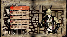 ���������꡼ No.082�Υ���ͥ������ / �֥����롦������ե����� �ǥ륿�ס��ܺ�Υ��ȡ��꡼�俷�����о쥭��饯�����Υӥ��奢�롤�����Τ�ꤳ�����Ǥʤɡ��ǿ��������Ҳ�