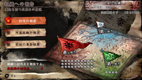 ���������꡼ No.093�Υ���ͥ������ / �֥����롦������ե����� �ǥ륿�ס��ܺ�Υ��ȡ��꡼�俷�����о쥭��饯�����Υӥ��奢�롤�����Τ�ꤳ�����Ǥʤɡ��ǿ��������Ҳ�