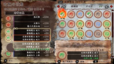 ���������꡼ No.101�Υ���ͥ������ / �֥����롦������ե����� �ǥ륿�ס��ܺ�Υ��ȡ��꡼�俷�����о쥭��饯�����Υӥ��奢�롤�����Τ�ꤳ�����Ǥʤɡ��ǿ��������Ҳ�