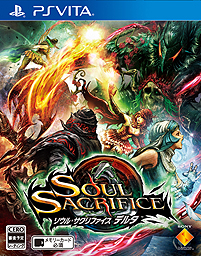 画像ギャラリー No.007のサムネイル画像 / 「ソウル・サクリファイス デルタ」は2014年3月6日発売。早期購入特典や,“ソルサク”の魅力を凝縮したスペシャルブックを含む予約特典も明らかに