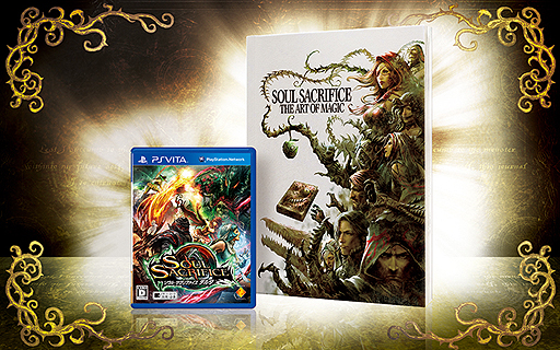 画像集#002のサムネイル/藤原カムイ氏や岸田メル氏らが参加。「ソウル・サクリファイス デルタ」,予約購入特典ブックレットに参加するゲストアーティストの情報を公開