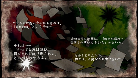 ������#002�Υ���ͥ���/�֥����롦������ե����� �ǥ륿�ס�����ඵ�Ĥζ���֥����ꥢ�ס��ؽѡ֥륷�ե����פʤɿ��������餫��