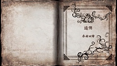 ������#003�Υ���ͥ���/�֥����롦������ե����� �ǥ륿�ס�����ඵ�Ĥζ���֥����ꥢ�ס��ؽѡ֥륷�ե����פʤɿ��������餫��