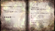 ������#004�Υ���ͥ���/�֥����롦������ե����� �ǥ륿�ס�����ඵ�Ĥζ���֥����ꥢ�ס��ؽѡ֥륷�ե����פʤɿ��������餫��