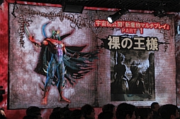 ²èÁü½¸#011¤Î¥µ¥à¥Í¥¤¥ë/¡Ö¥½¥¦¥ë¡¦¥µ¥¯¥ê¥Õ¥¡¥¤¥¹ ¥Ç¥ë¥¿¡×¤Î¥Õ¥¡¥ó¥¤¥Ù¥ó¥È¡Ö¥½¥¦¥ë¡¦¥µ¥¯¥êFES¡×¤¬³«ºÅ¡£³«È¯¥¨¥Ô¥½¡¼¥É¤ä¼¡²óºî¤Î¹½ÁÛ¤¬ÌÀ¤«¤µ¤ì¤¿¥È¡¼¥¯¥»¥Ã¥·¥ç¥ó¤ò¥ì¥Ý¡¼¥È