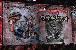 ²èÁü½¸#013¤Î¥µ¥à¥Í¥¤¥ë/¡Ö¥½¥¦¥ë¡¦¥µ¥¯¥ê¥Õ¥¡¥¤¥¹ ¥Ç¥ë¥¿¡×¤Î¥Õ¥¡¥ó¥¤¥Ù¥ó¥È¡Ö¥½¥¦¥ë¡¦¥µ¥¯¥êFES¡×¤¬³«ºÅ¡£³«È¯¥¨¥Ô¥½¡¼¥É¤ä¼¡²óºî¤Î¹½ÁÛ¤¬ÌÀ¤«¤µ¤ì¤¿¥È¡¼¥¯¥»¥Ã¥·¥ç¥ó¤ò¥ì¥Ý¡¼¥È