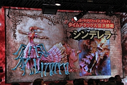 ²èÁü½¸#017¤Î¥µ¥à¥Í¥¤¥ë/¡Ö¥½¥¦¥ë¡¦¥µ¥¯¥ê¥Õ¥¡¥¤¥¹ ¥Ç¥ë¥¿¡×¤Î¥Õ¥¡¥ó¥¤¥Ù¥ó¥È¡Ö¥½¥¦¥ë¡¦¥µ¥¯¥êFES¡×¤¬³«ºÅ¡£³«È¯¥¨¥Ô¥½¡¼¥É¤ä¼¡²óºî¤Î¹½ÁÛ¤¬ÌÀ¤«¤µ¤ì¤¿¥È¡¼¥¯¥»¥Ã¥·¥ç¥ó¤ò¥ì¥Ý¡¼¥È