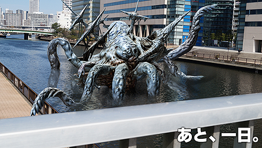 画像集#003のサムネイル/「ソウル・サクリファイス デルタ」発売まであと1日。カウントダウンニコニコ生放送番組が今夜21:30より配信