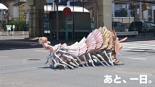 画像集#004のサムネイル/「ソウル・サクリファイス デルタ」発売まであと1日。カウントダウンニコニコ生放送番組が今夜21:30より配信