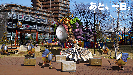 画像集#007のサムネイル/「ソウル・サクリファイス デルタ」発売まであと1日。カウントダウンニコニコ生放送番組が今夜21:30より配信