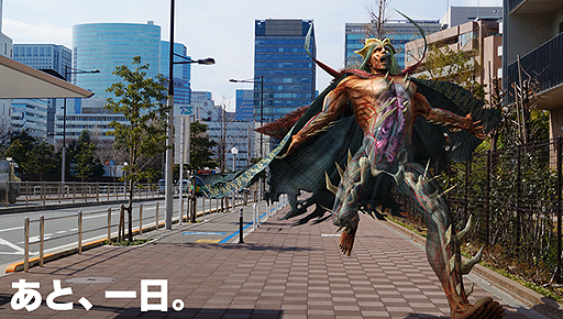 画像集#008のサムネイル/「ソウル・サクリファイス デルタ」発売まであと1日。カウントダウンニコニコ生放送番組が今夜21:30より配信