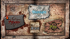 画像集#007のサムネイル/「ソウル・サクリファイス デルタ」,ストーリーモード序盤や製品版プレイヤーとのマルチプレイを楽しめる豪華体験版を本日より配信