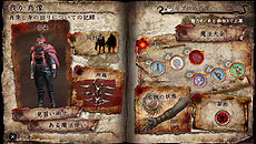 画像集#008のサムネイル/「ソウル・サクリファイス デルタ」,ストーリーモード序盤や製品版プレイヤーとのマルチプレイを楽しめる豪華体験版を本日より配信