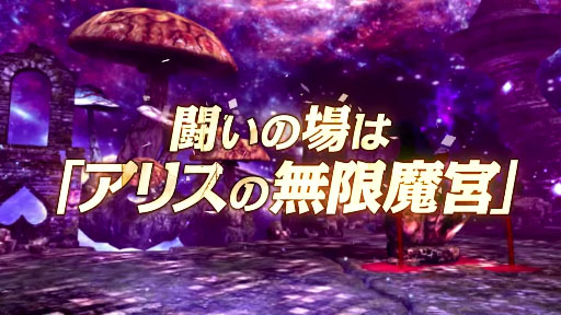 SOUL SACRIFICE DELTAʥ롦ե ǥ륿ˡꥹ̵