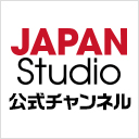 画像集#002のサムネイル/SCE JAPAN Studioの公式ニコニコチャンネルが本日オープン。「ソウル・サクリファイス デルタ」を紹介する第1回番組が本日22:00より配信