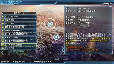 ���������꡼ No.004�Υ���ͥ������ / �֥ե��󥿥��������� �Υ����׺ǿ��С�������Ver.1.03�ˤ��ۿ��ˡ���٥��³����俷���١�����������ɲäǤ������٥��å�