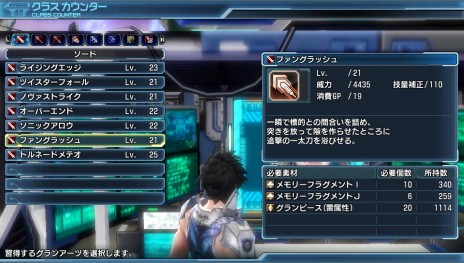 ���������꡼ No.006�Υ���ͥ������ / �֥ե��󥿥��������� �Υ����׺ǿ��С�������Ver.1.03�ˤ��ۿ��ˡ���٥��³����俷���١�����������ɲäǤ������٥��å�