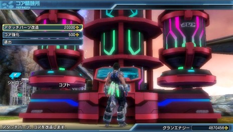 ���������꡼ No.009�Υ���ͥ������ / �֥ե��󥿥��������� �Υ����׺ǿ��С�������Ver.1.03�ˤ��ۿ��ˡ���٥��³����俷���١�����������ɲäǤ������٥��å�