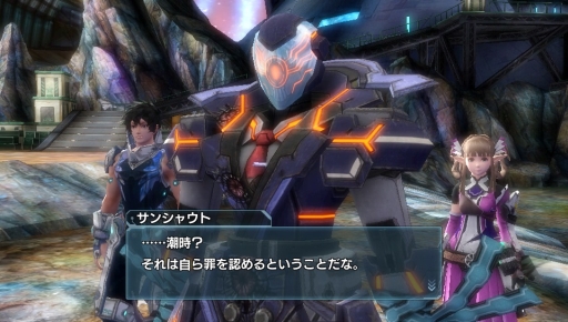 画像ギャラリー No.009のサムネイル画像 / 「ファンタシースター ノヴァ」のバージョン1.05が配信。 レベル上限が200に