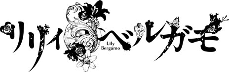 画像集#006のサムネイル/新生グラスホッパー・マニファクチュア誕生から1年。ガンホーグループ合流後も揺るぎない同社のチャレンジ精神について,須田剛一氏に聞いた