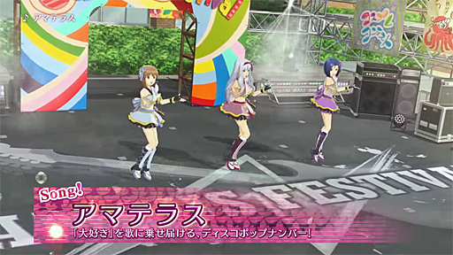 PS4֥ɥޥ ץʥץ3ҲPV