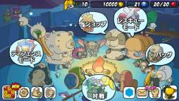 画像ギャラリー No.012のサムネイル画像 / 今秋配信予定の「助けて!アニマル戦隊」に登場する動物達の情報が公開