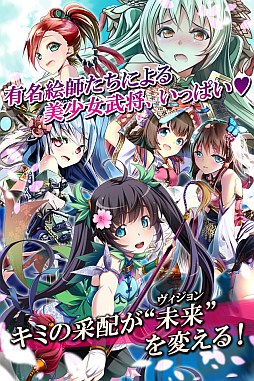 ���������꡼ No.003�Υ���ͥ������ / �о��𾭤������������������ɥХȥ�RPG�ֻ����������ꥪ��פ������ۿ�