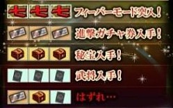 ���������꡼ No.001�Υ���ͥ������ / �����ɥХȥ�ֻ����������ꥪ��פ��ۿ��档�����������κǶ����������