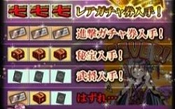 ���������꡼ No.002�Υ���ͥ������ / �����ɥХȥ�ֻ����������ꥪ��פ��ۿ��档�����������κǶ����������