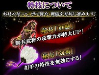 ���������꡼ No.003�Υ���ͥ������ / �����ɥХȥ�ֻ����������ꥪ��פ��ۿ��档�����������κǶ����������