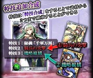 ���������꡼ No.004�Υ���ͥ������ / �����ɥХȥ�ֻ����������ꥪ��פ��ۿ��档�����������κǶ����������