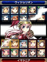 ���������꡼ No.007�Υ���ͥ������ / �����ɥХȥ�ֻ����������ꥪ��פ��ۿ��档�����������κǶ����������