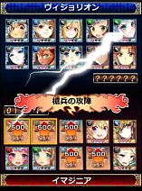 ���������꡼ No.008�Υ���ͥ������ / �����ɥХȥ�ֻ����������ꥪ��פ��ۿ��档�����������κǶ����������